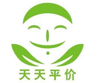 广隆商场 如东人的本土平价超市，日用杂品的不二之选
