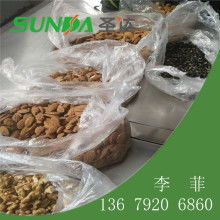 广州市莲花山休假村 品味生活，从日用杂品开始